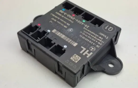 Door control unit/module