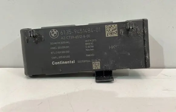 BMW 5 G30 G31 G38 Tailgate/trunk control unit/module 9451484