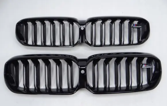 BMW M8 F91 F92 G14 G15 Front bumper upper radiator grill 5113185178