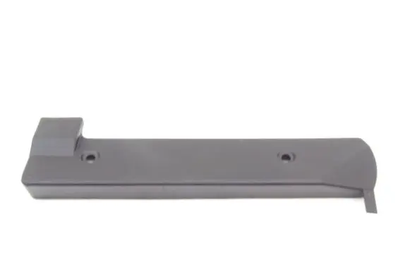 Mercedes-Benz S W140 Engine cover (trim) 1191590046