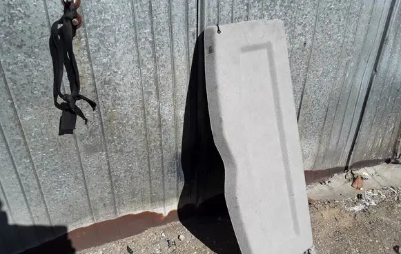 Citroen C3 Parcel shelf load cover 
