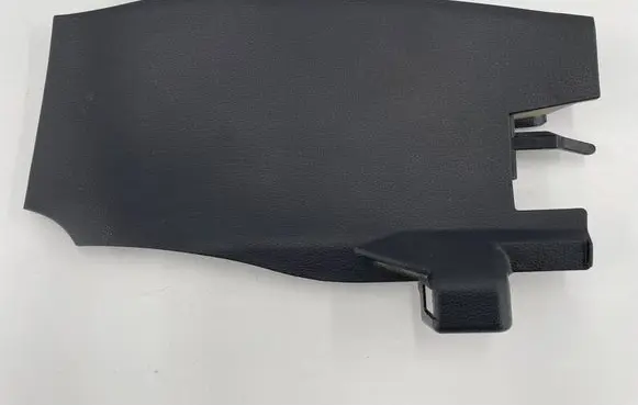 Toyota Corolla E210 E21 Centre console side trim front 5881602360