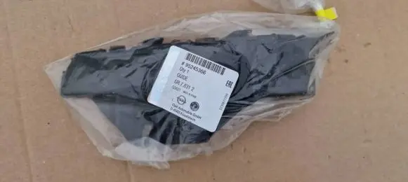 Opel Mokka Front bumper mounting bracket 95245366