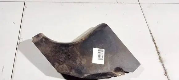 Mitsubishi Outlander Other interior part mr975210