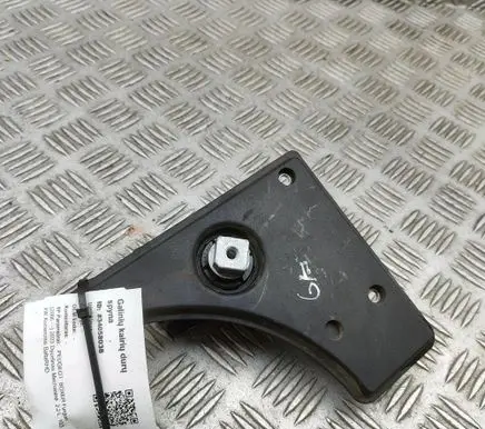Peugeot Boxer Rear door lock 1611393280