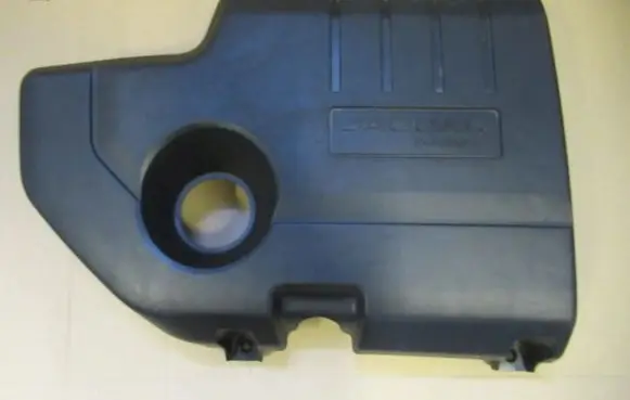Jaguar E-Pace Engine cover (trim)