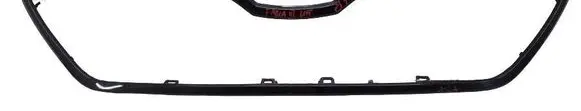 Skoda Fabia Mk3 (NJ) Front bumper upper radiator grill 6V0853761