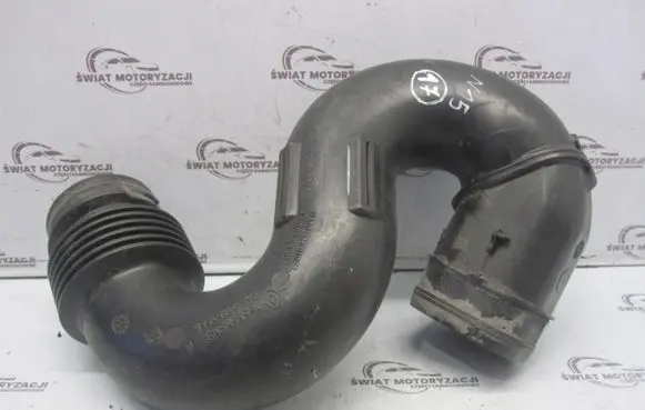 Air intake hose/pipe