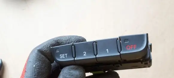Audi A4 S4 B8 8K Seat memory switch 8K0959770