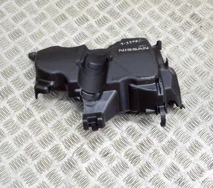 Nissan Qashqai Engine cover (trim) 175B10994R 175753VD0A