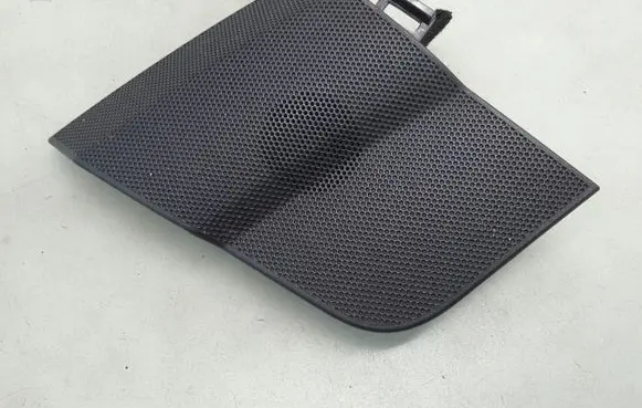 Side speaker trim/cover