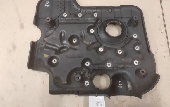 Hyundai Santa Fe Engine cover (trim) 2924027800