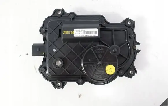Bentley Continental Rear door soft close latching motor 3D0837059B