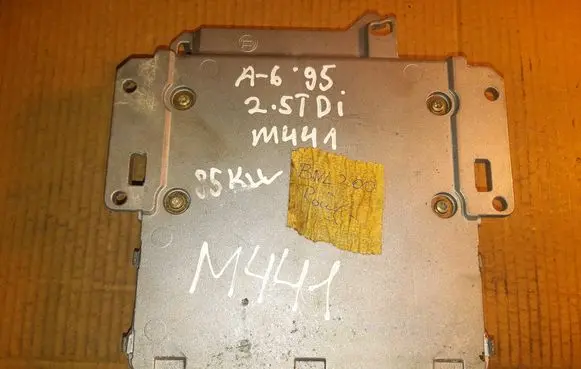 Audi A6 S6 C4 4A Engine control unit/module 0281001253254 4A0907401E 078