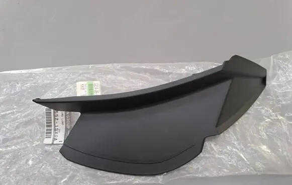 Nissan Murano Z51 Tail light part 265521SX0A 201810252