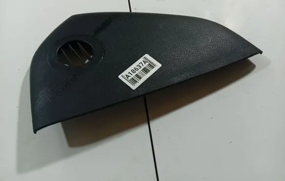 Audi A6 S6 C6 4F Other interior part 4F1010511B