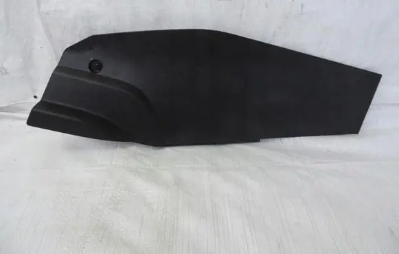 Opel Grandland X Centre console side trim front 