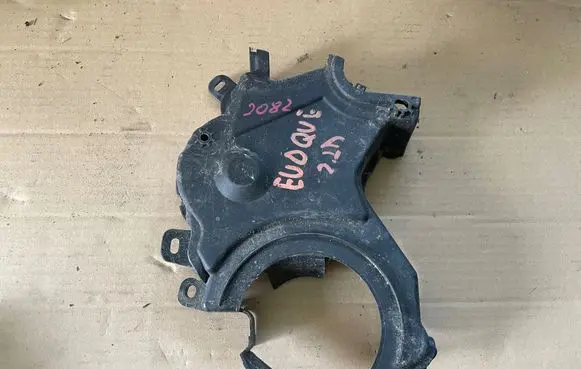 Land Rover Range Rover Evoque L538 Timing belt guard (cover) 9673448880