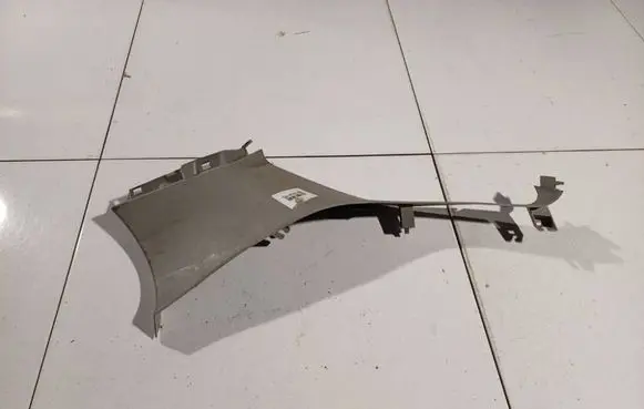 Opel Insignia A Other interior part 13221269