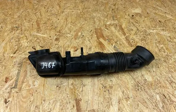 Air intake hose/pipe