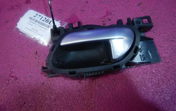 Citroen C5 Front door interior handle 9660525480