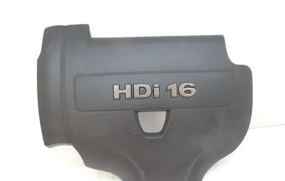 Engine cover (trim)