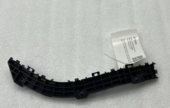 Suzuki Vitara (LY) Rear bumper mounting bracket 7183254P0
