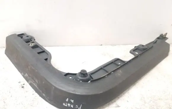 Volkswagen Phaeton Other interior part