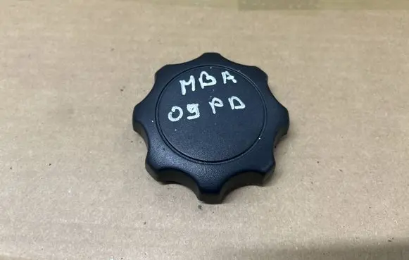 Mercedes-Benz A W169 Seat adjustment knob 292736