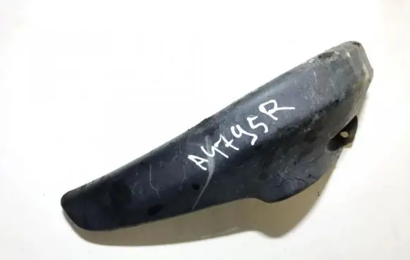 Chrysler Voyager Front mudguard 