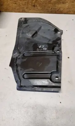 Toyota Auris 150 Front underbody cover/under tray 5144402041