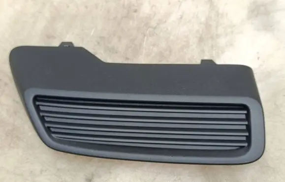 Citroen C5 Aircross Rear bumper lower part trim 9812041777 1732938