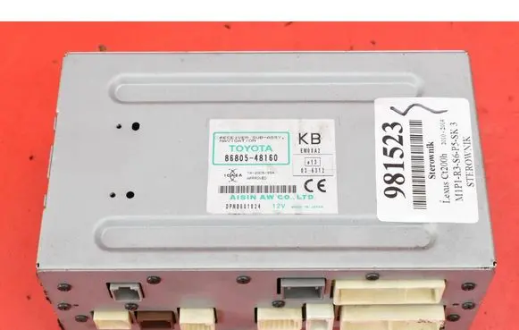 BMW 2 Active Tourer U06 Engine control unit/module ECU 86805-48160
