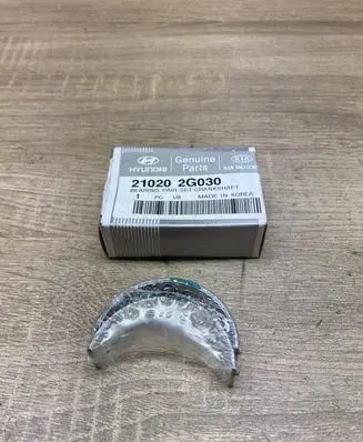 Hyundai ix35 Other engine part 210202G030