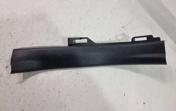 Toyota Yaris Cross Rear sill trim cover 67918K0040