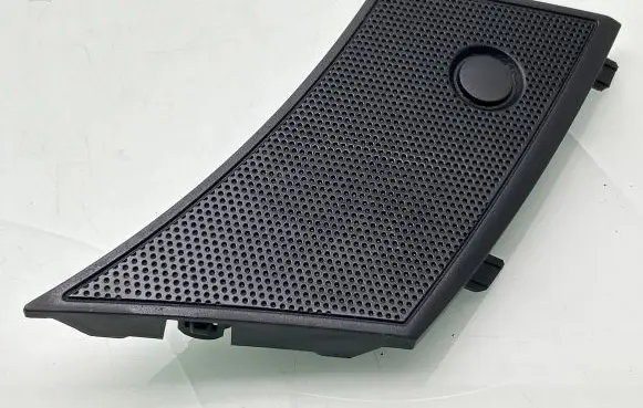 Side speaker trim/cover
