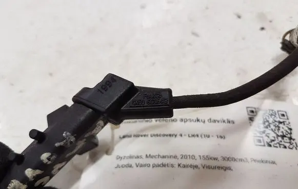 Land Rover Discovery 4 - LR4 Crankshaft speed sensor CK506C315AB