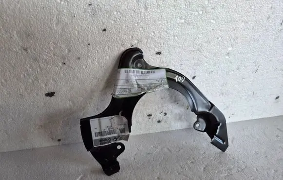 Fiat Stilo Front brake disc dust cover plate 50700506