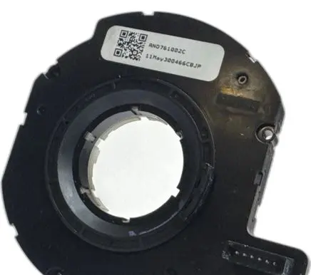 Ford S-MAX Yaw turn rate sensor AND761002C