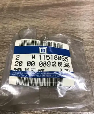 Opel Astra G Nuts/bolts 11518065 2000089