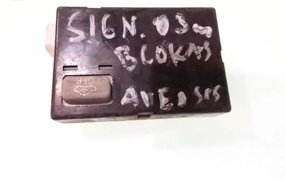 Toyota Avensis T250 Alarm control unit/module 8973220010 1882008421