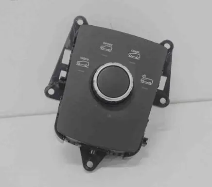 Mercedes-Benz GLE (W166 - C292) Other devices A2929058700
