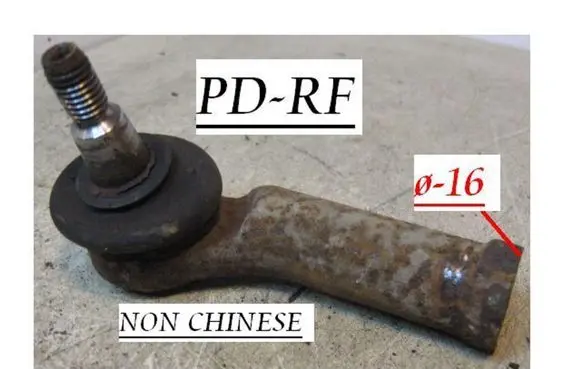 Ford Mondeo MK I Steering tie rod end FDES4112 5027452