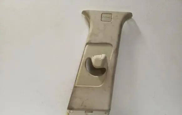 Land Rover Evoque I (B) pillar trim (top) BJ32243A86AB