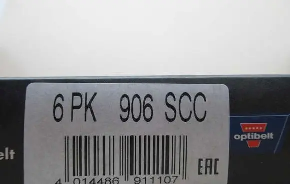 Audi A3 S3 8L Alternator belt 6PK906SCC