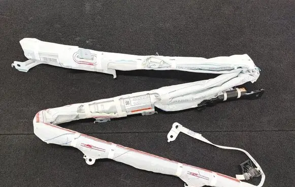 Suzuki Baleno IV Roof airbag 7648068P10