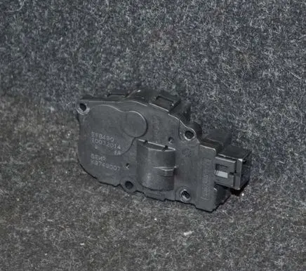 Audi Q5 SQ5 Air flap motor/actuator K9749007