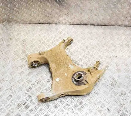 Land Rover Range Rover Velar Rear upper control arm/wishbone