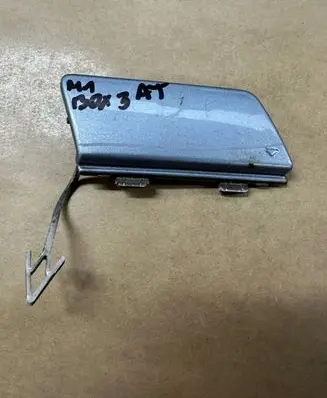 Mercedes-Benz A W169 Front tow hook cap/cover A1698850381