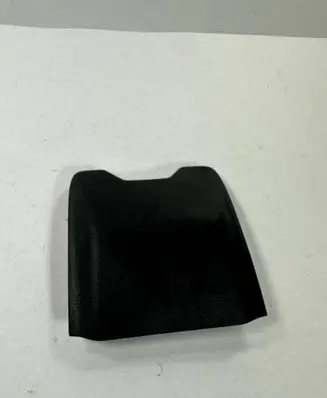 Renault Talisman Fuse box cover 243130663R